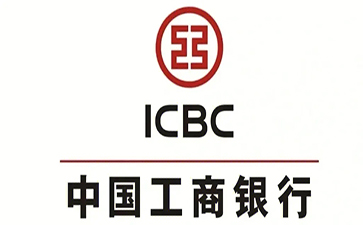 小板镇工商银行小微抵押贷申请条件