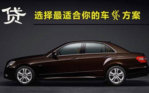 小板镇珠海不押车抵押贷款公司电话