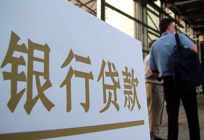 小板镇哪个银行无抵押贷款容易通过，在那家银行无抵押能借钱！